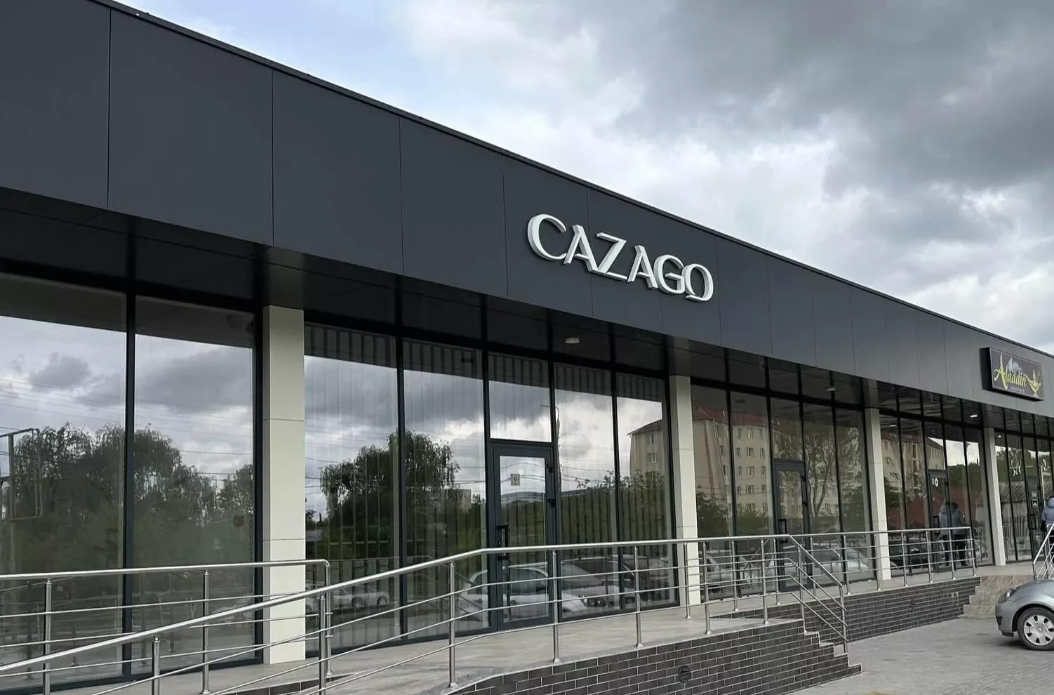 Magazin Cazago - bijuterii din aur, argint, rasina Cazago